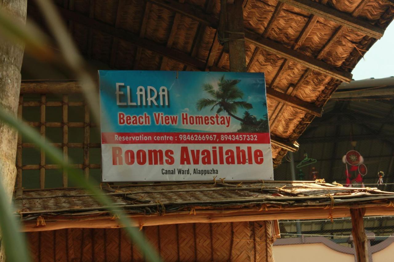 Elara Beach View Homestay Alappuzha Exterior photo