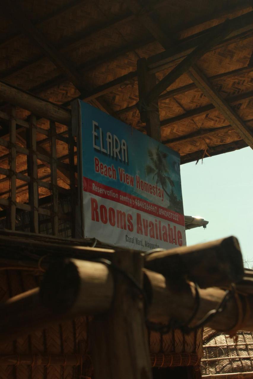 Elara Beach View Homestay Alappuzha Exterior photo